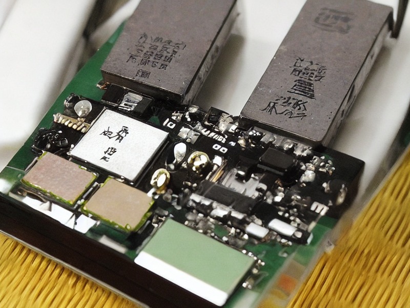 天线组件应用项目资料：天线组件参考 1