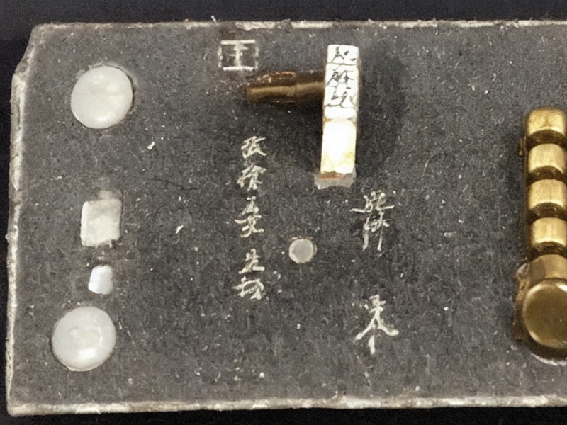 存储器应用相关产品 2