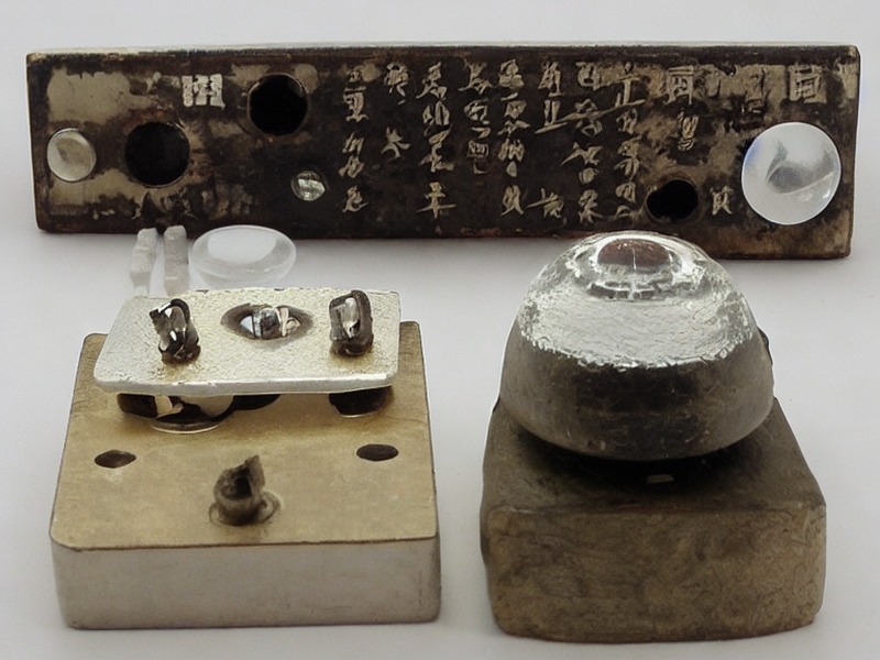 隔离器应用相关产品 1