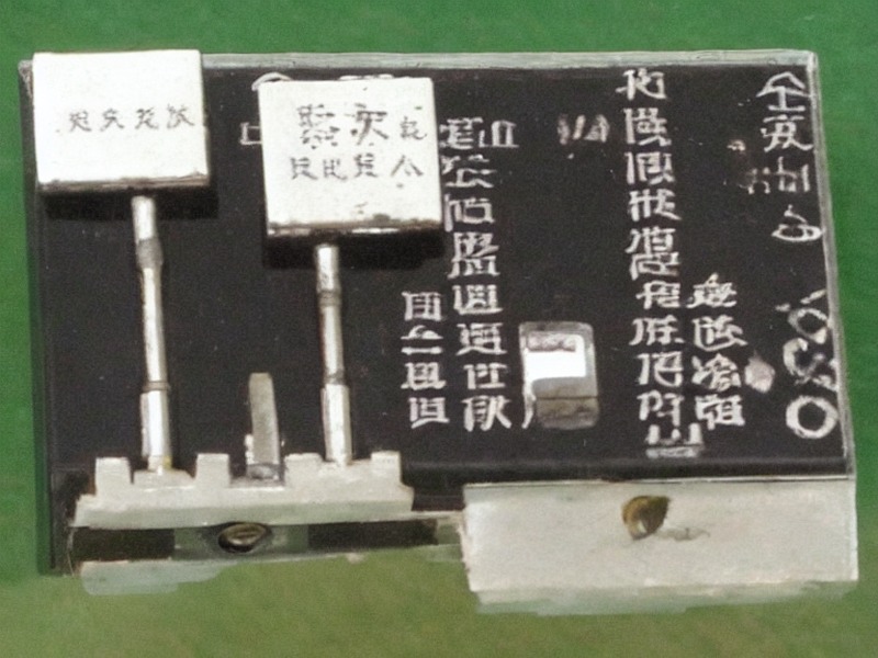 环境监测应用项目资料：环境监测资料库 2