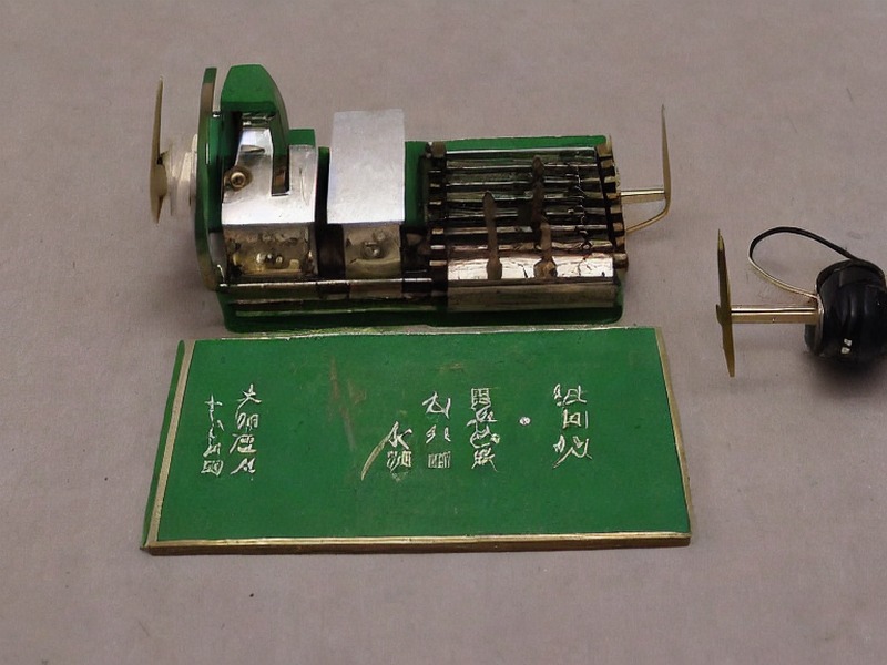 pg模拟器 线缆组件目录目录 1